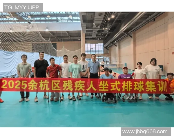 杭州排球队在排球状态排行榜中荣获第4名展现出强劲实力与团队合作精神 杭州排球队在排球状态排行榜中荣获第4名展现出强劲实力与团队合作精神