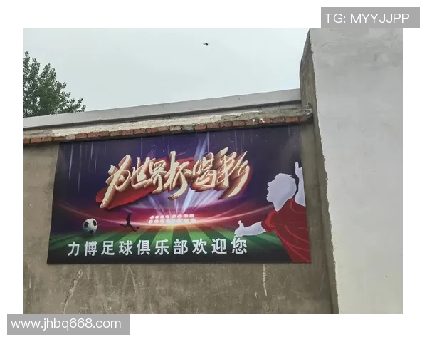 足球明星激情瞬间集锦尽显球场风采与荣耀时刻