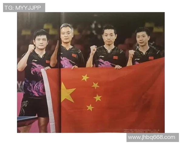 广州乒乓球队与深圳乒乓球队赛后战术分析与总结探讨