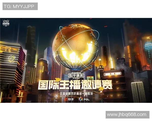 深圳排球队的包夹革新探索与实践：提升战术水平的全新路径