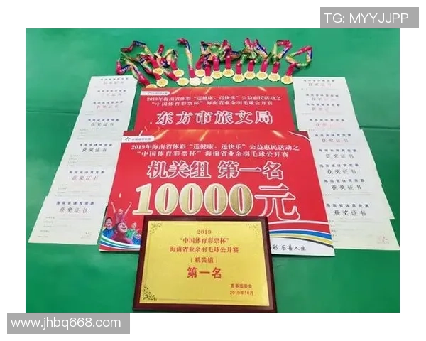 广州羽毛球队逆袭之旅欧锦赛特别报道展现拼搏精神与团队力量