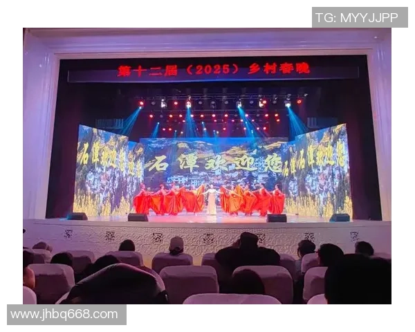 村超足球明星联袂献唱激情盛典点燃乡村文化新活力 村超足球明星联袂献唱激情盛典点燃乡村文化新活力