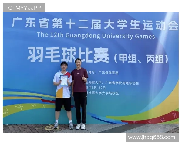 成都与深圳羽毛球队赛后复盘速度对比分析与战术探讨